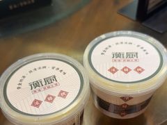 -衡厨(中南店)
