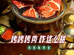 -西塔老太太泥炉烤肉(温州首店万象城黑金店)