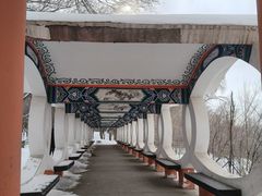 -水磨沟公园