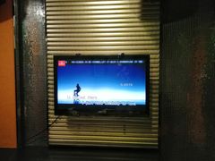 -蓝尊量贩(黄河路店)