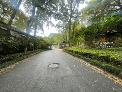 -拾溪餐厅·包厢(杭州千禧度假酒店)