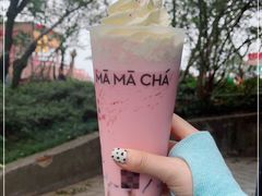 -MAMACHA妈妈茶(岳麓山店)
