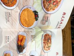 -青松馆韩国料理(香港中路佳世客店)