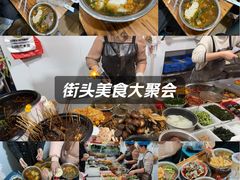 -胖子水煮(铁路三村无任何分店)