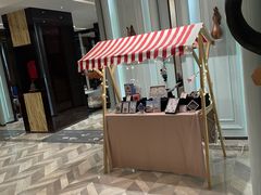-西藏饭店·亚克·食光自助餐厅(文殊院店)