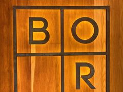 -BOR Eatery(安福路店)