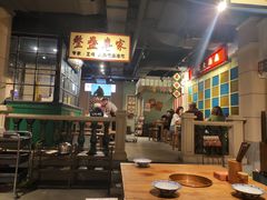 -十六蒲(桂林路店)