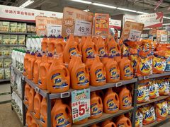 -华润万家(荔湾店)