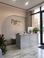 -汐月Health纤体spa中心