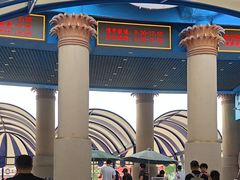 -华夏文旅海洋公园