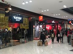 -东荟城名店仓