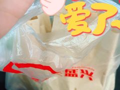 -老盛兴汤包馆(江宁一店)