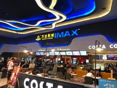 -万达影城(金牛万达广场激光IMAX店)