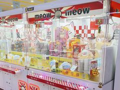 -风云再起游乐汇(南京常发广场店)