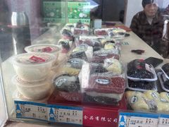 -江南春(中山中路店)