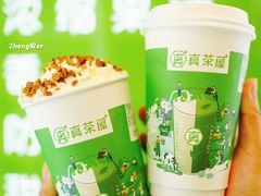 -真茶屋·0奶精(街道口一店)