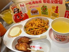 -海底捞火锅(新松江路生日主题店)