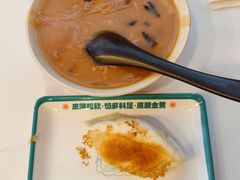 -当家水煎包·牛肉汤(浦江店)