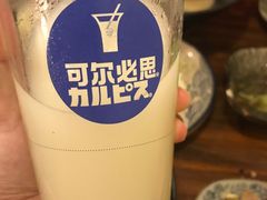 -百步拉面