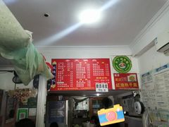 -杭州小笼包(龙翔路店)