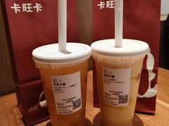 -卡旺卡(合肥步行街韵淮阁店)