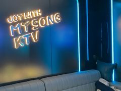 -唱吧麦颂KTV(高新店)