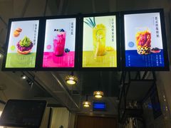 -鹿野茶事(开元盛世店)