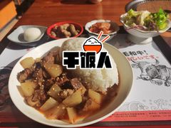 -十九町烧肉专门店(野风店)