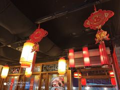 大堂-镇江龙·火锅串串(武侯祠店)