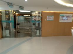 -众山臻美医疗美容医院