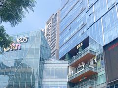 -合景·悠方(成都店)