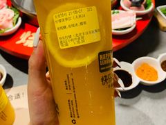 柠檬菠萝茶-快乐柠檬happylemon(丰台万达广场店)