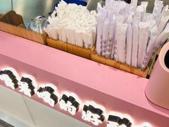 -我是酸奶君(壹方城店)