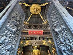 -昆明市金殿名胜区