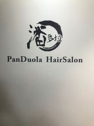-东方麒麟·潘多拉SALON