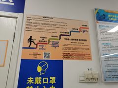 -复旦大学附属肿瘤医院(徐汇院区)