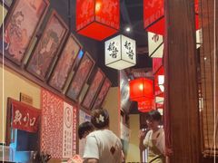 -稻前Taoki(方圆荟店)