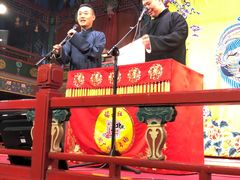 -北京湖广会馆