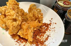 Jiuli Fresh Fried Pork Slices