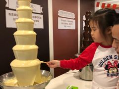 -歌斐颂巧克力小镇