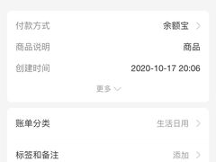 -荔康动物医院(康王北路店)