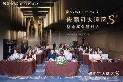 点击看大图 -深圳芙必优医疗美容·抗衰中心