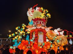-广州文化公园