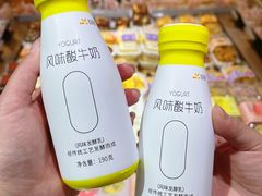 -皇冠幸福里动物奶油生日蛋糕(万达店)