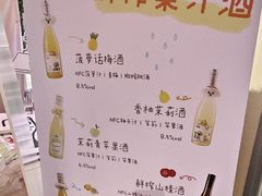 -沈阳铁西万象汇