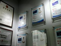 -星健源健身工作室