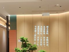 -宴东家烟火土菜(美林美寓店)