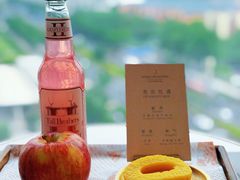 -北京北辰洲际酒店