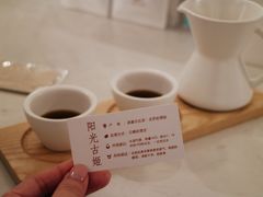 -Cafe on warm(丹霞店)
