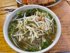 -郭记豌豆鲜粉